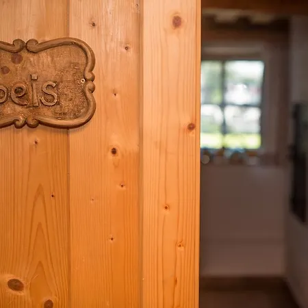 Дом отдыха Schmiedhaeusl Фуш-ан-дер-Гросглокнерштрассе